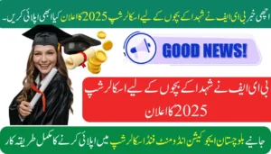 Good News BEEF Announces Scholarship 2025 for Children of Shuhda Apply Now