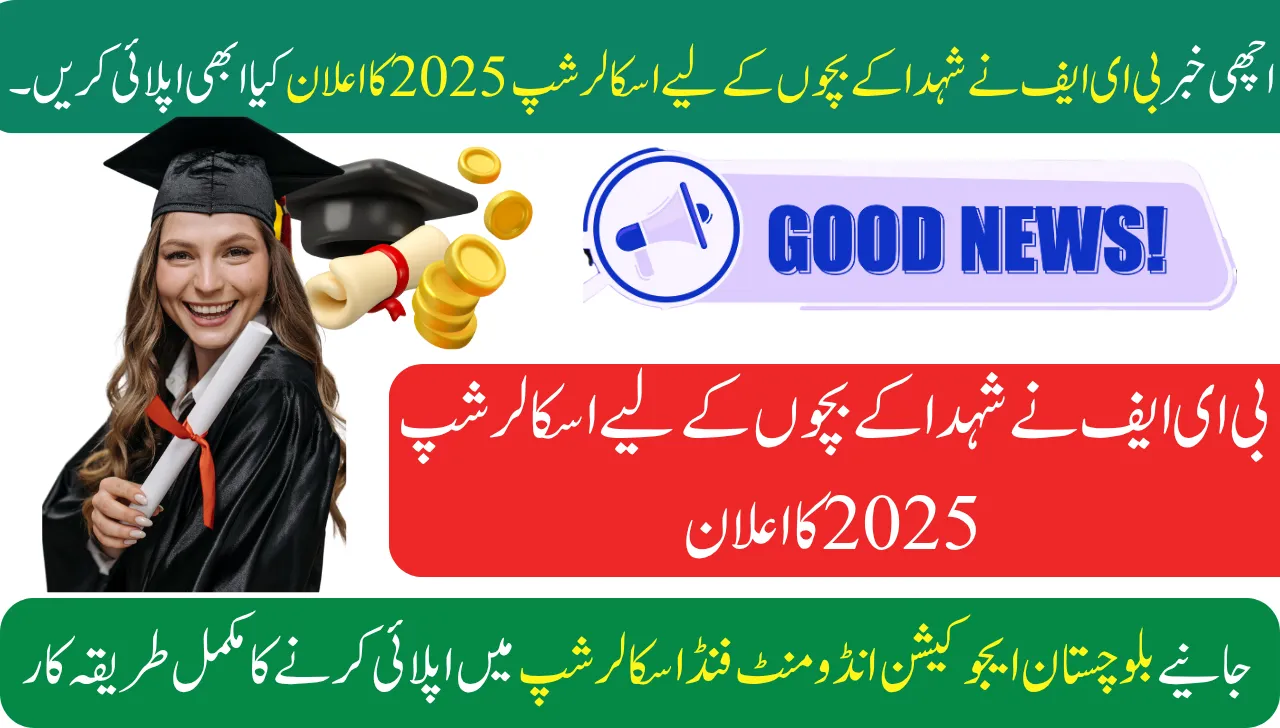 Good News BEEF Announces Scholarship 2025 for Children of Shuhda Apply Now
