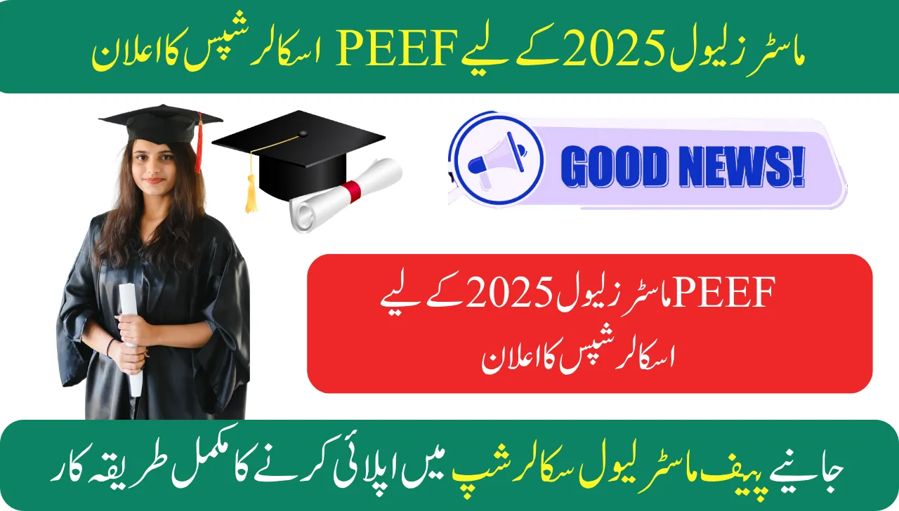 PEEF Scholarships Announced for Masters Level 2025